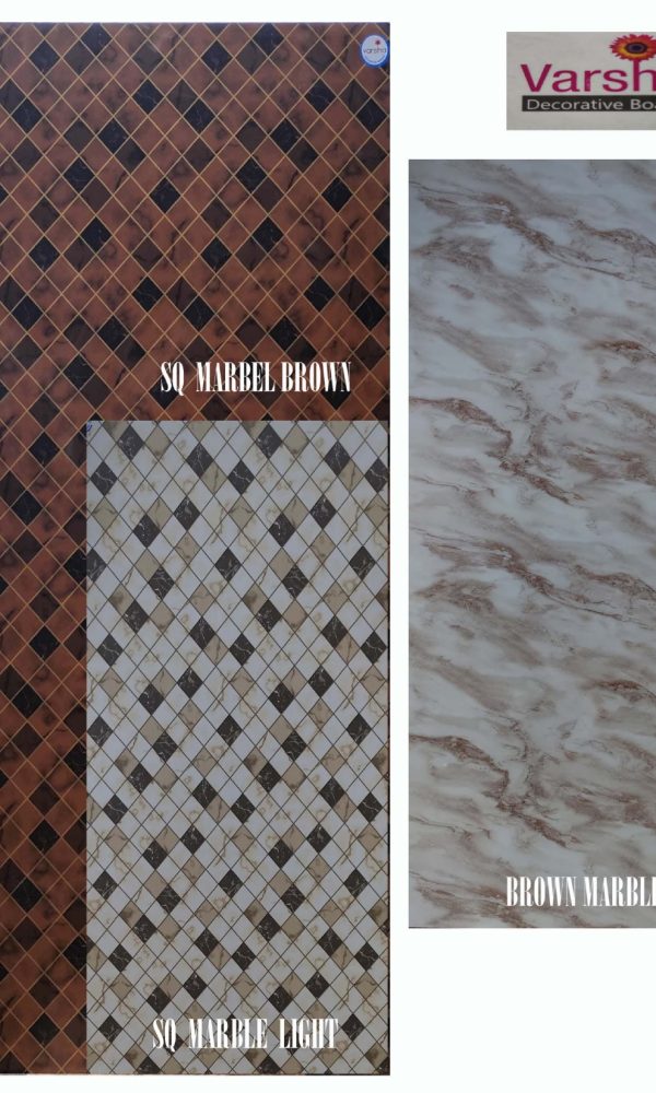 Madurai Manufacturer of Varsha MDF Lamination Sheets